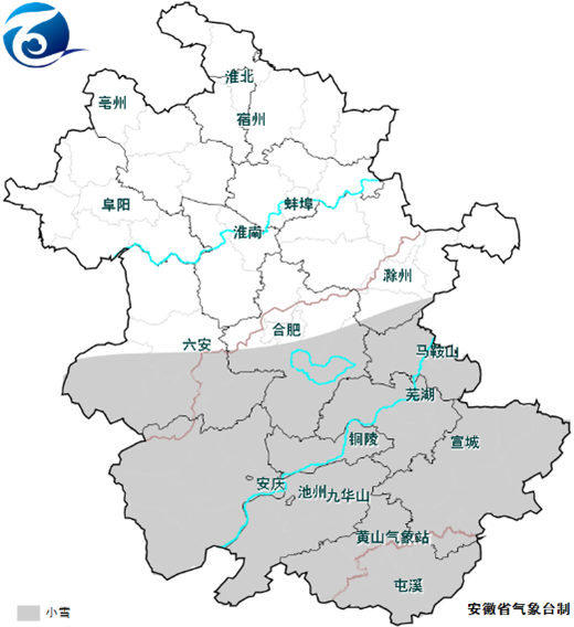 天气预报15天查询凤台县_天气预报15天凤台_凤台天气30天查询
