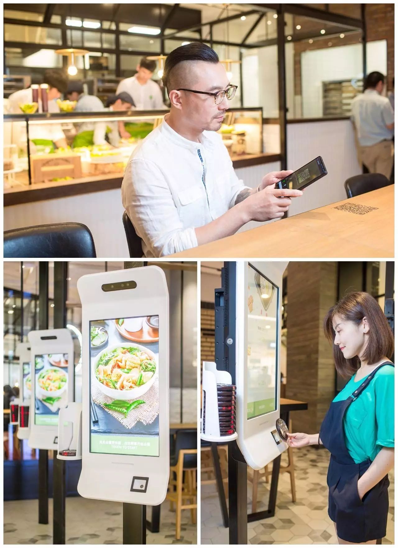 百胜中国:从校招开始营造企业文化,树立职场榜样(图7) 90后职场肖像报告_90后的职场观_90后职场人员特点