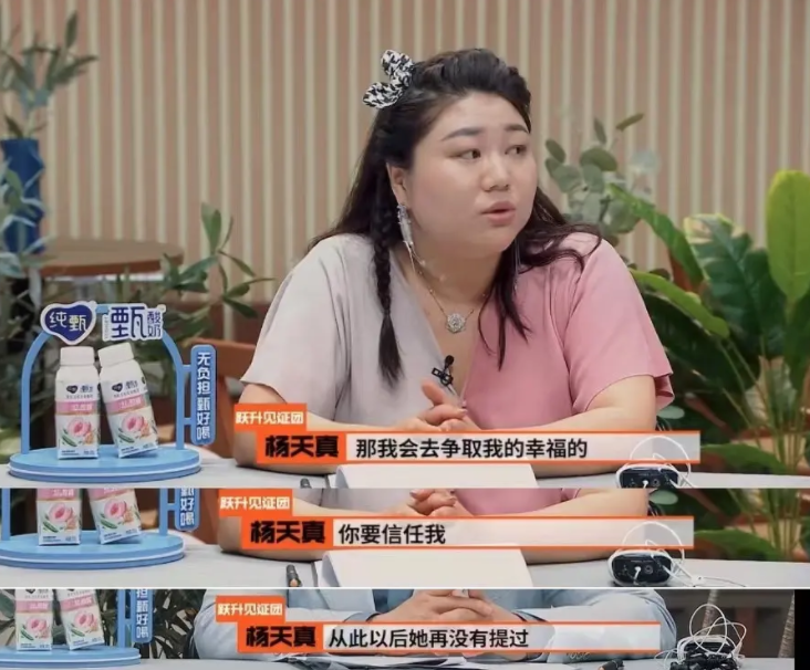 国外职场综艺节目_职场类综艺节目2021_职场综艺叫什么