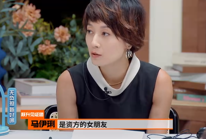 职场综艺叫什么_国外职场综艺节目_职场类综艺节目2021