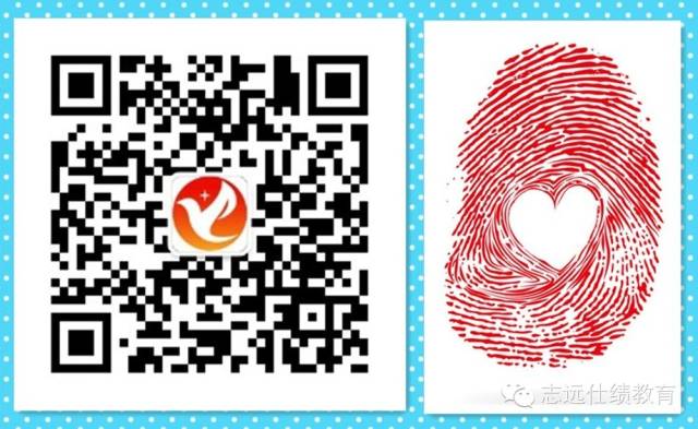 贵州明德学院电话号码_贵州明德学院招聘信息_贵州大学明德学院2014年秋季招聘