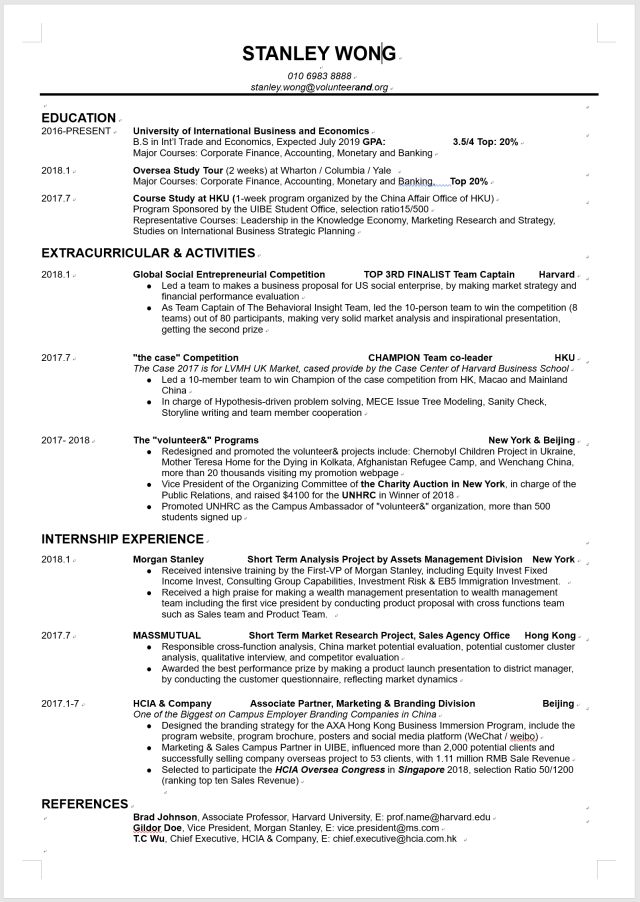 标准求职简历表格下载_求职简历表格版_求职简历表格制作教程