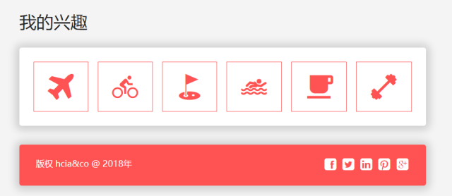 求职简历表格制作教程_标准求职简历表格下载_求职简历表格版