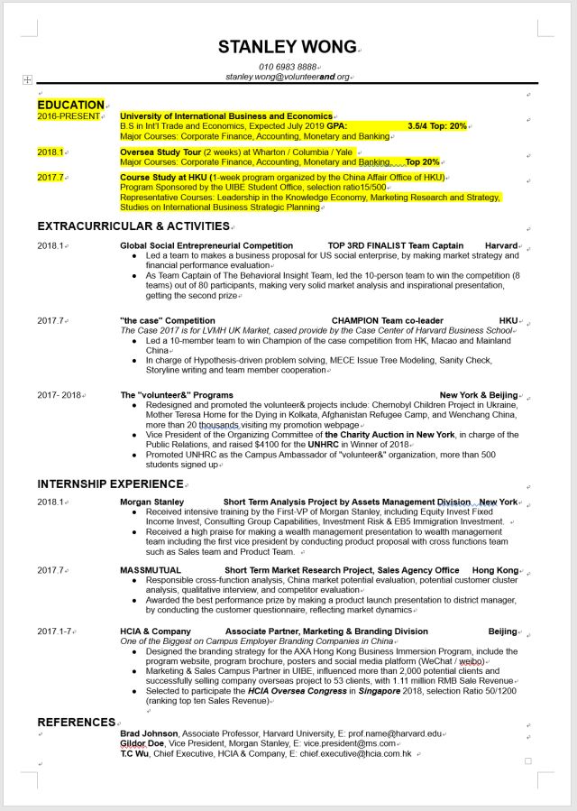 求职简历表格制作教程_标准求职简历表格下载_求职简历表格版