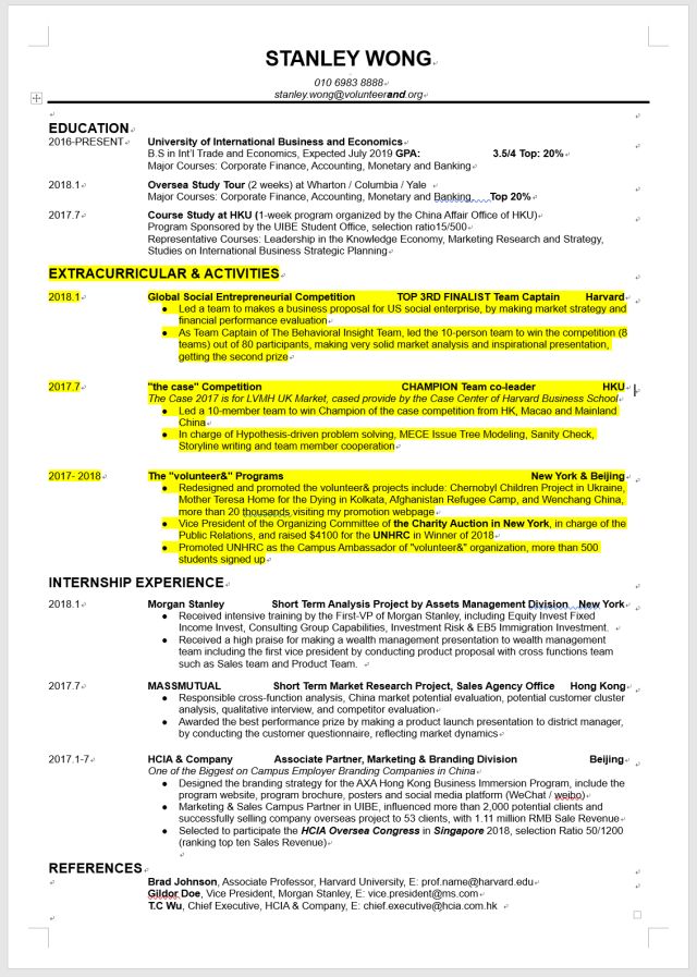 标准求职简历表格下载_求职简历表格制作教程_求职简历表格版