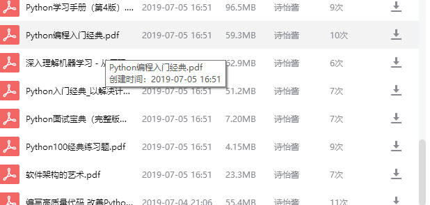 盘点几个适合中文的简历模板项目,你知道吗?(图1) web前端开发 简历_web前端开发个人简历_web前端开发求职简历