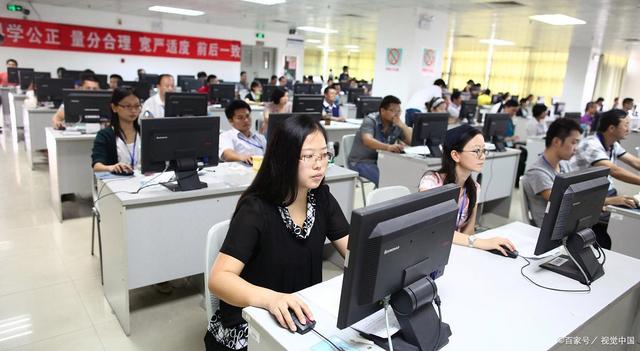 中国邮政储蓄银行总行信息科技部招聘6大类岗位(图5) 上海招聘研发化家工程师_上海招聘研发化家具的公司_上海家化 研发 招聘