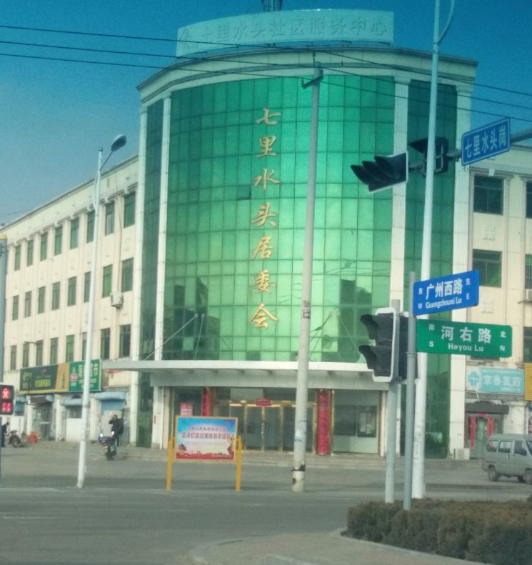 凤台县碧桂园_凤台碧桂园房价多少啊_凤台县碧桂园房子价格