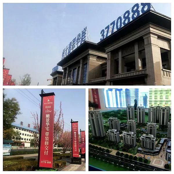 凤台县碧桂园房子价格_凤台碧桂园房价多少啊_凤台县碧桂园