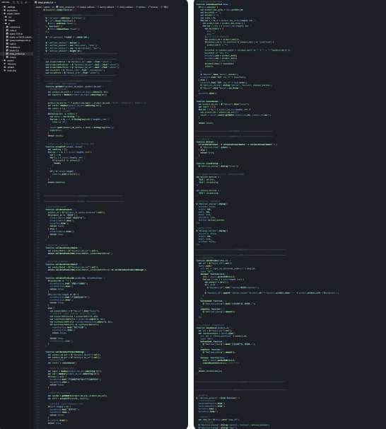 web前端开发个人简历_web前端开发 简历_web前端开发求职简历