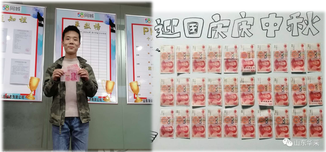 新乡58同城网招聘_新乡同城招聘信息_新乡58同城招聘网