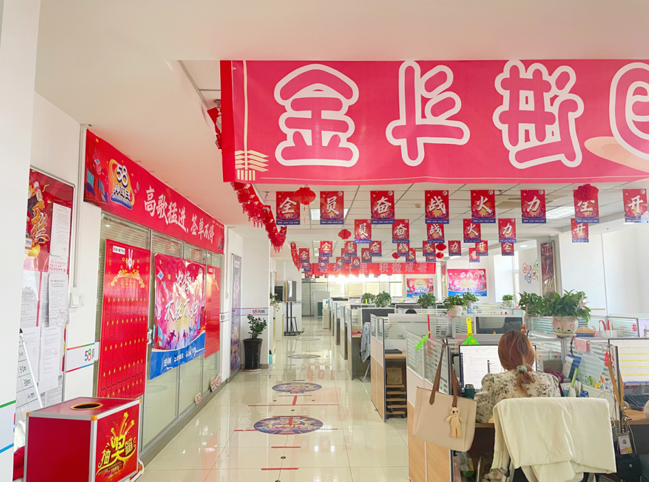 新乡58同城网招聘_新乡同城招聘信息_新乡58同城招聘网