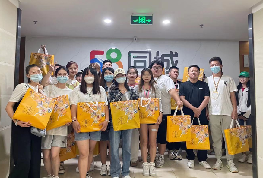 新乡58同城网招聘_新乡58同城招聘网_新乡同城招聘信息