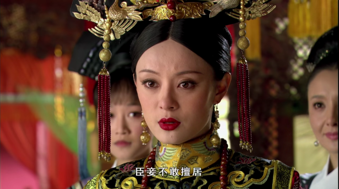 后宫甄嬛传的职场智慧_从甄嬛传看职场_甄嬛传里的职场法则