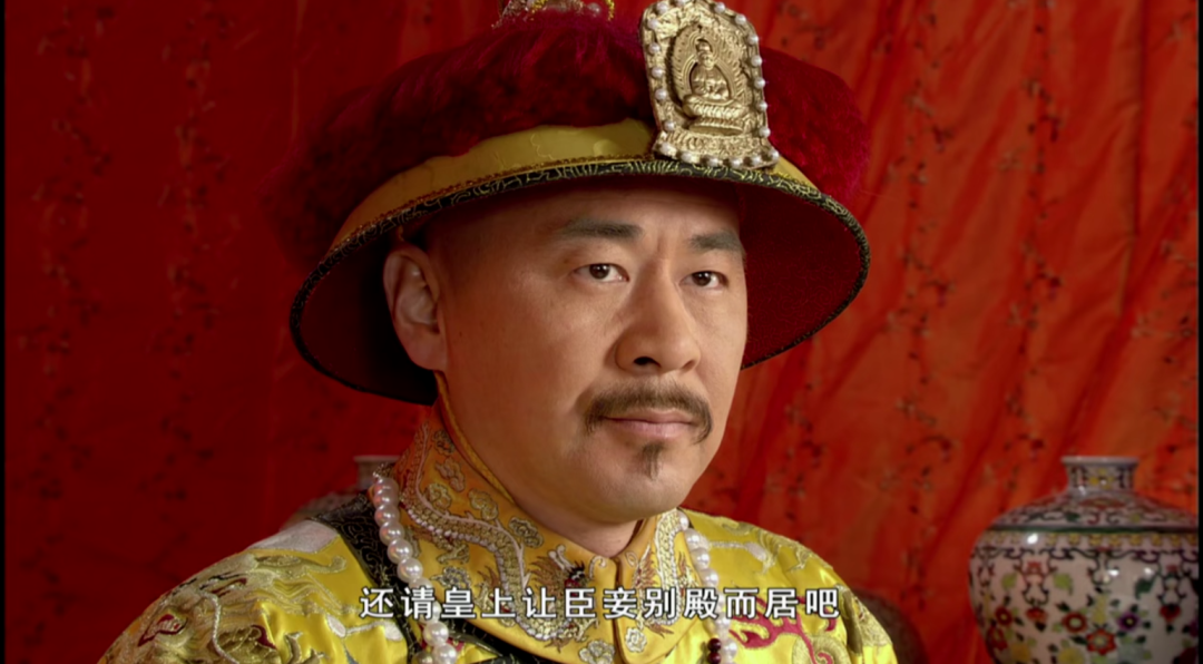 后宫甄嬛传的职场智慧_从甄嬛传看职场_甄嬛传里的职场法则