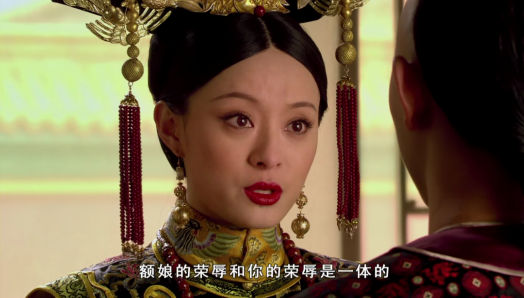 甄嬛传里的职场法则_从甄嬛传看职场_后宫甄嬛传的职场智慧