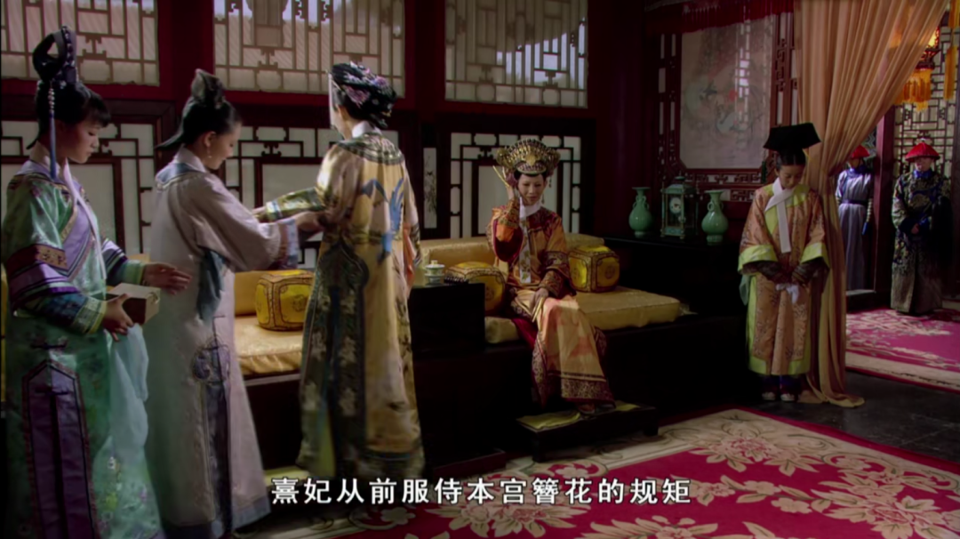 甄嬛传里的职场法则_后宫甄嬛传的职场智慧_从甄嬛传看职场