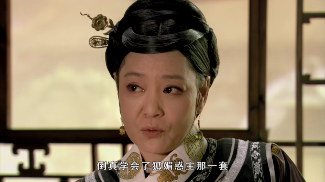 甄嬛传里的职场法则_后宫甄嬛传的职场智慧_从甄嬛传看职场