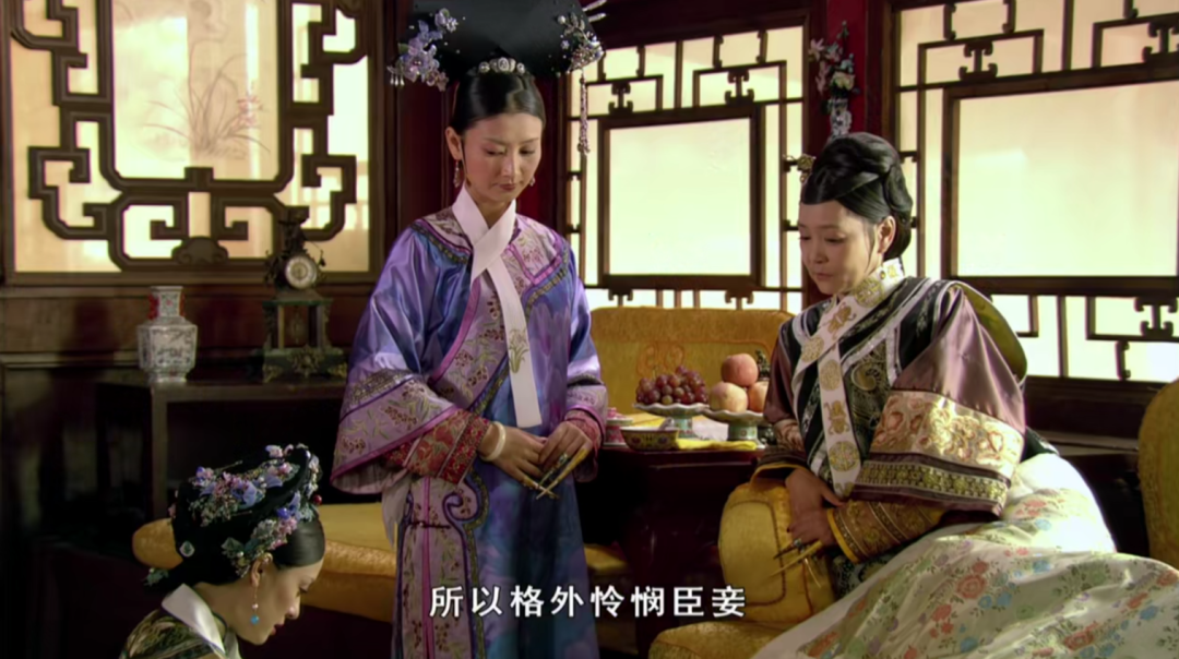 从甄嬛传看职场_甄嬛传里的职场法则_后宫甄嬛传的职场智慧