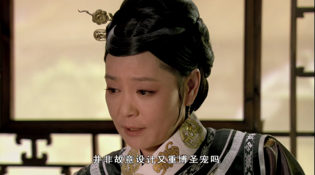 甄嬛传里的职场法则_从甄嬛传看职场_后宫甄嬛传的职场智慧