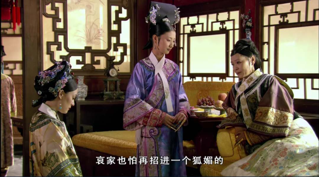 后宫甄嬛传的职场智慧_从甄嬛传看职场_甄嬛传里的职场法则