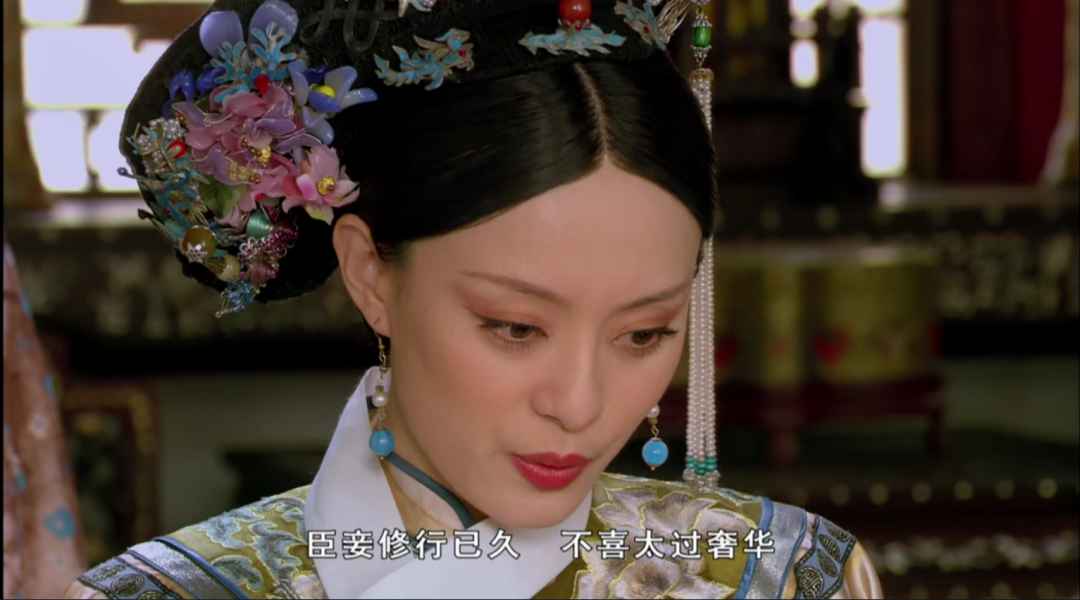 后宫甄嬛传的职场智慧_从甄嬛传看职场_甄嬛传里的职场法则