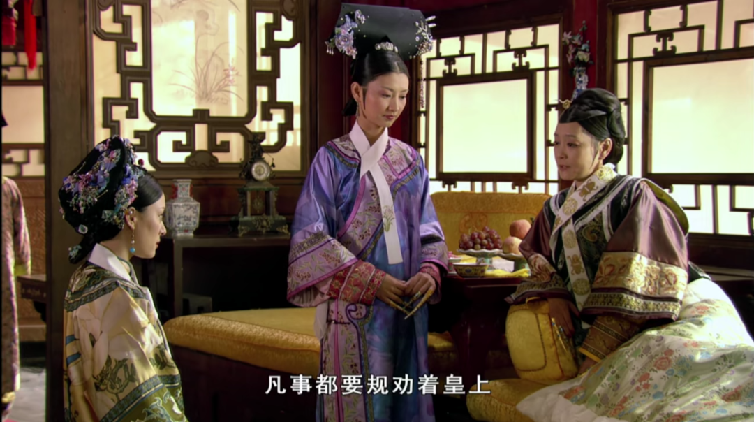 从甄嬛传看职场_甄嬛传里的职场法则_后宫甄嬛传的职场智慧