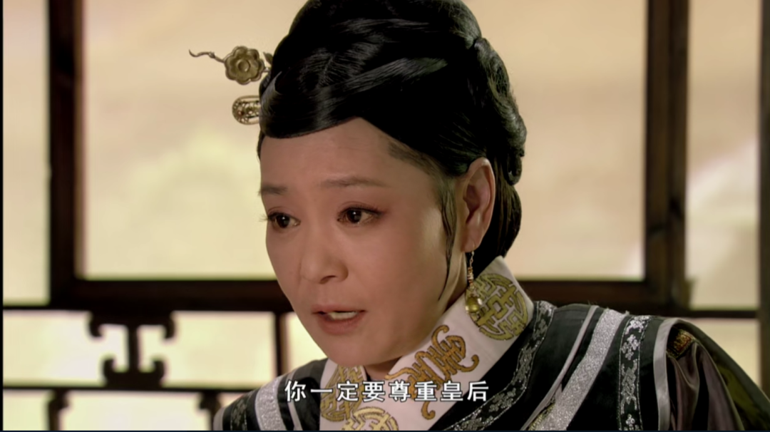 后宫甄嬛传的职场智慧_甄嬛传里的职场法则_从甄嬛传看职场