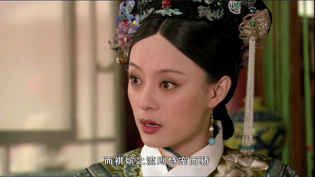 后宫甄嬛传的职场智慧_从甄嬛传看职场_甄嬛传里的职场法则