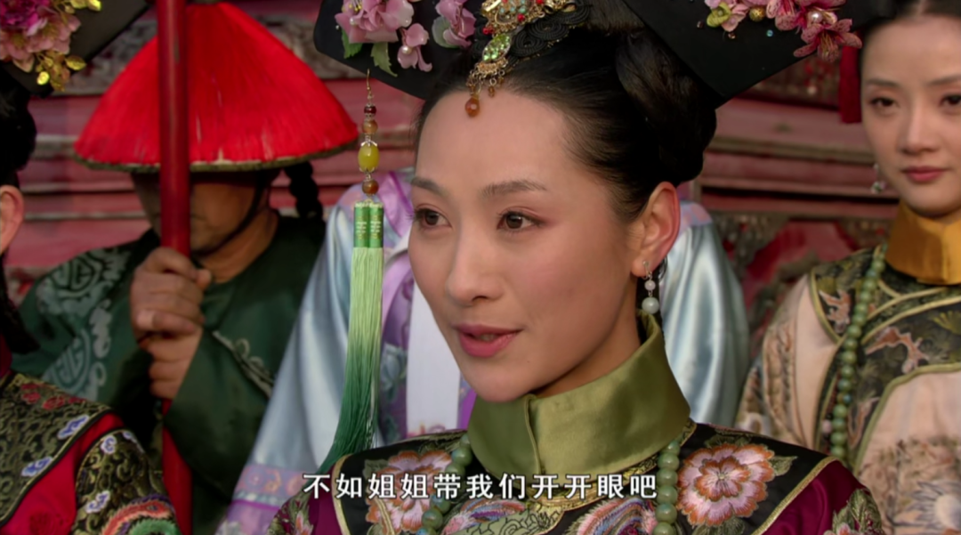 甄嬛传里的职场法则_后宫甄嬛传的职场智慧_从甄嬛传看职场