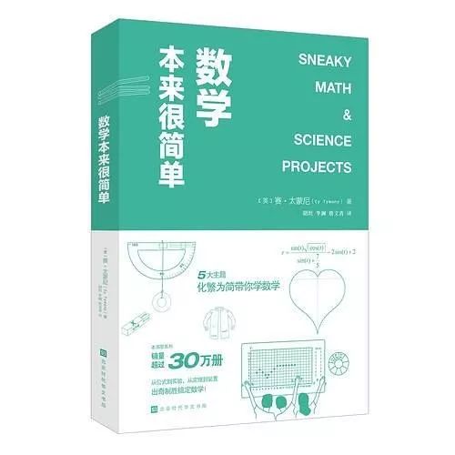 职场潜伏心理学下载_潜伏职场生存法则_潜伏的职场智慧