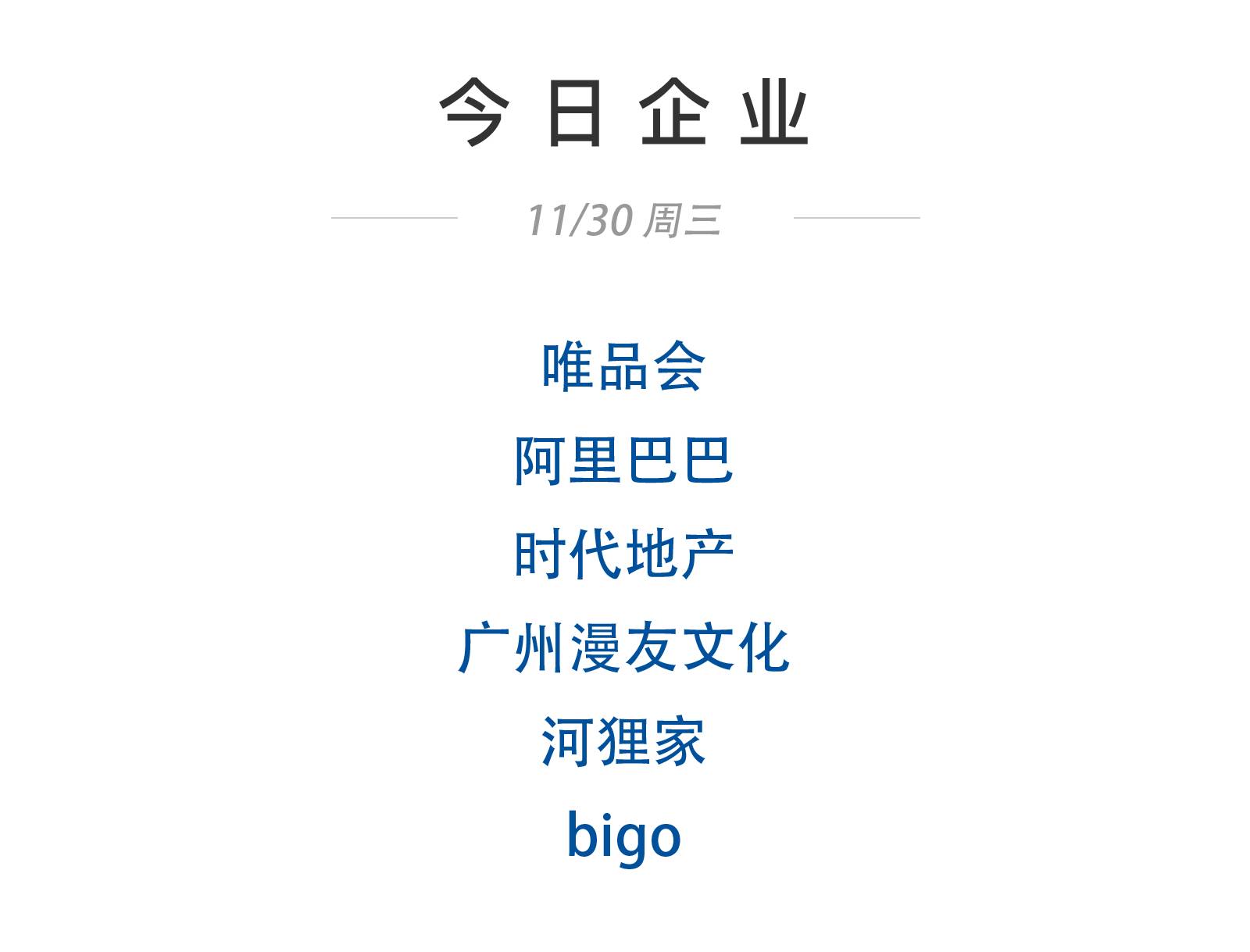 河狸家美甲学徒_2020河狸家美甲师应聘流程_河狸家美甲师招聘