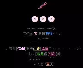 职场精英头像男_头像职场女性_职场精英头像