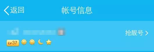 职场精英头像男_职场精英头像_头像职场女性