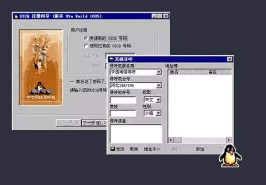 头像职场女性_职场精英头像男_职场精英头像