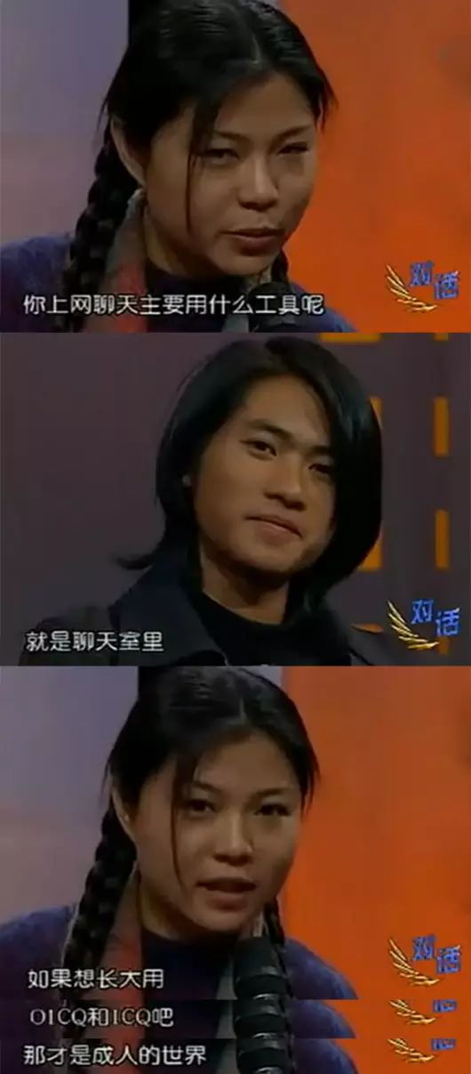 职场精英头像男_头像职场女性_职场精英头像