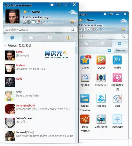 职场精英头像_头像职场女性_职场精英头像男