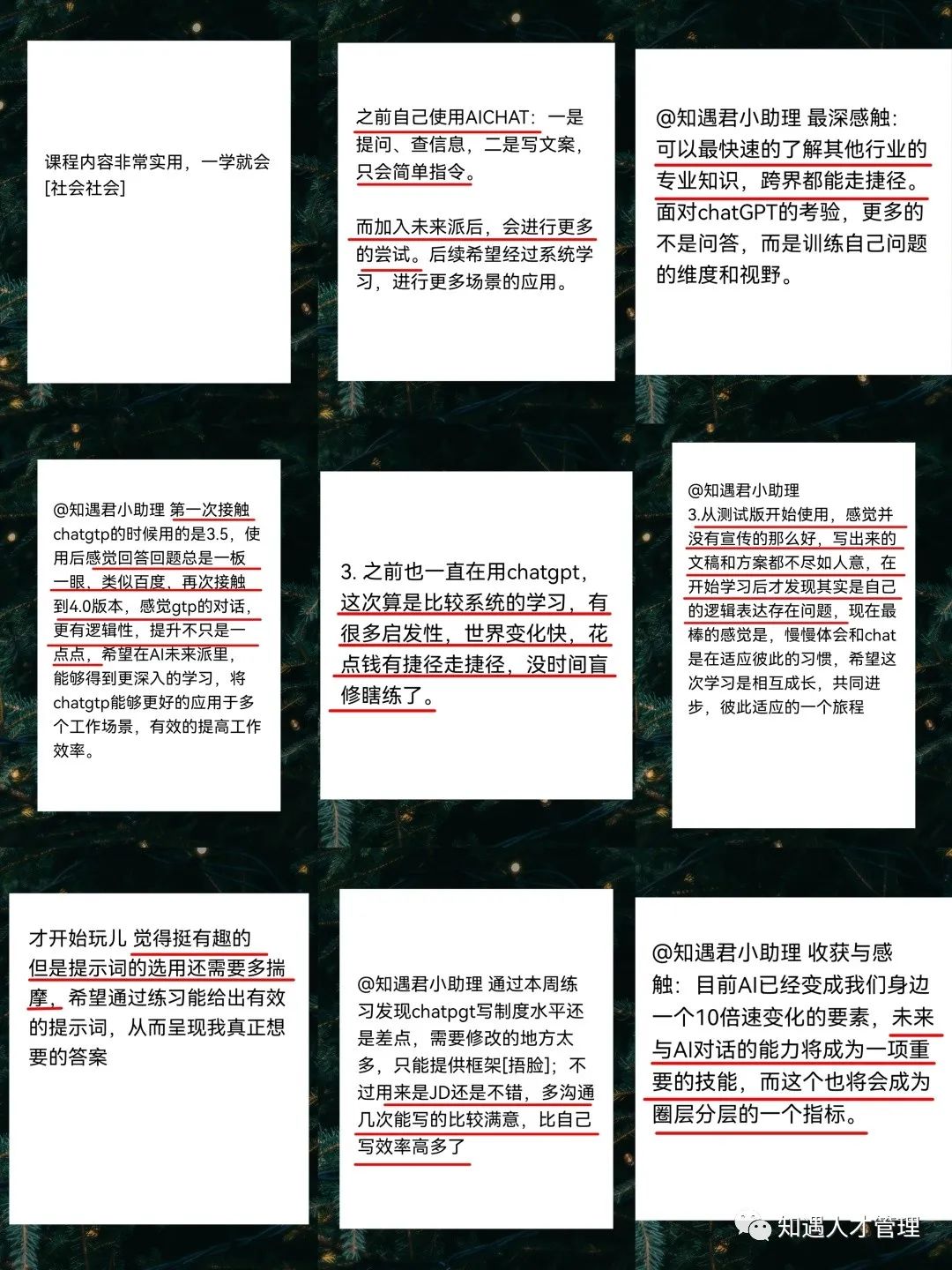 头像职场女卡通_职场精英头像_职场精英头像男