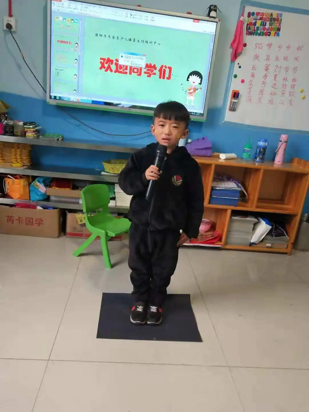 职场压力调查报告_职场压力调查_职场压力调查问卷