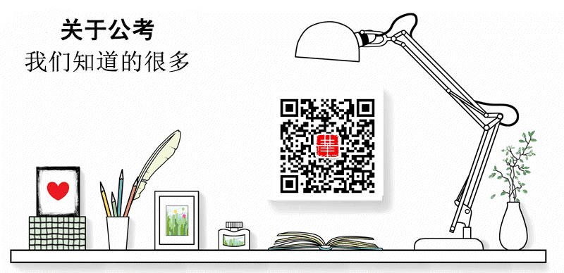 2017年定南县事业单位大学生职业见习岗位招聘公告(图1) 明月山机场招聘职位_明月山机场官网_明月山机场招聘地勤