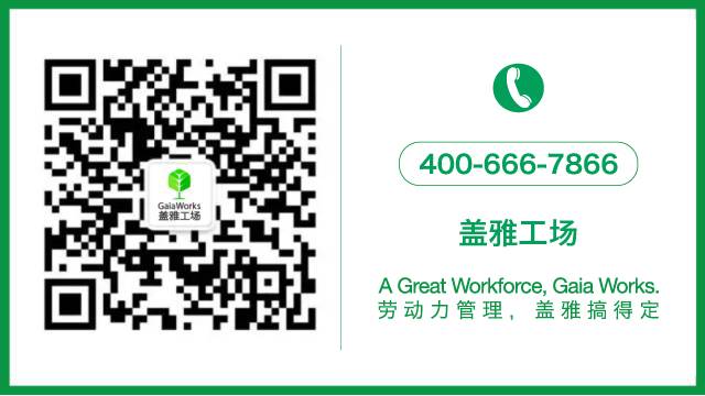 后二胎时代,女性将面临哪些职业挑战?(图4) 全面开放二胎政策女性职场_二胎政策下女职工的问题_二胎职业女性