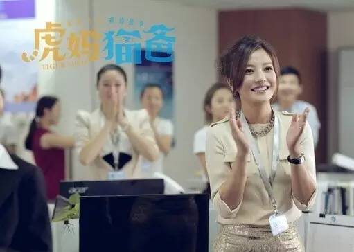 赵薇和爸爸_虎妈猫爸赵薇遇职场冷暴力_赵薇职场女性