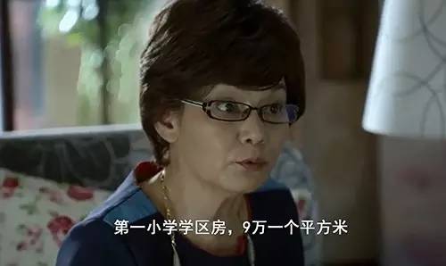 虎妈猫爸赵薇遇职场冷暴力_赵薇职场女性_赵薇和爸爸