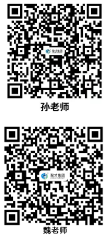 (招贤)郑州东站招聘啦,快来报名吧!(图1) 郑州高铁招聘_郑州高铁招聘网最新招聘_郑州高铁招聘信息