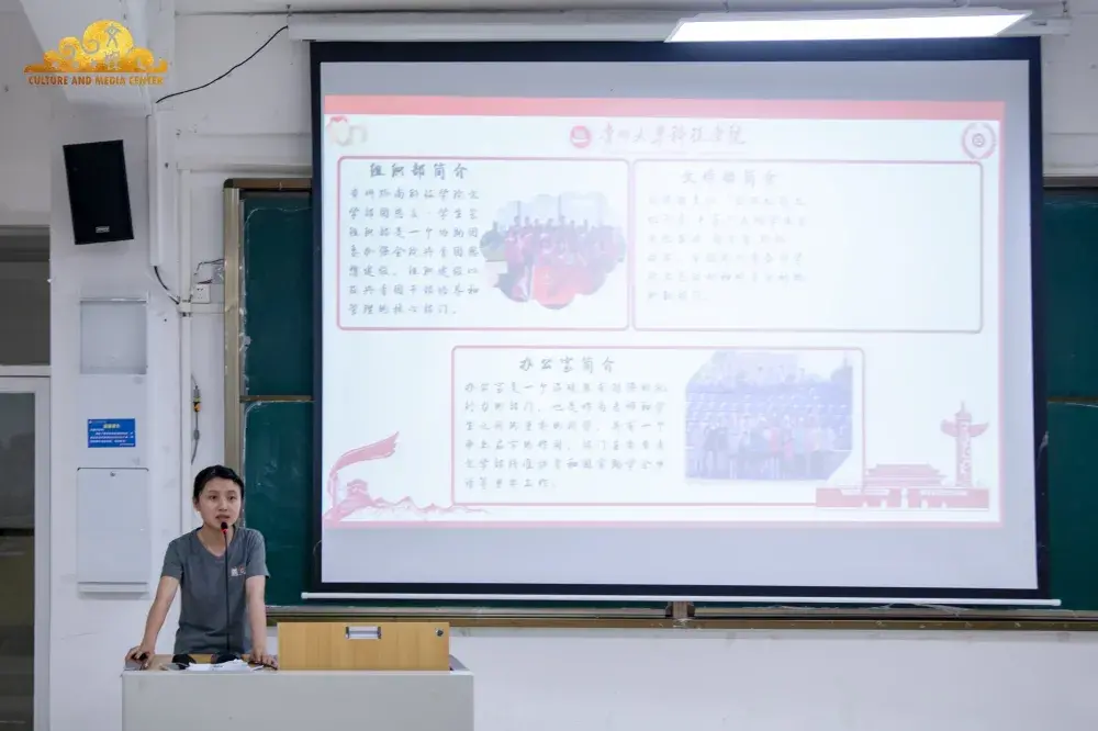 初中学生会文体部主要工作_初中学生会文体部简历_文体部学生会个人简历