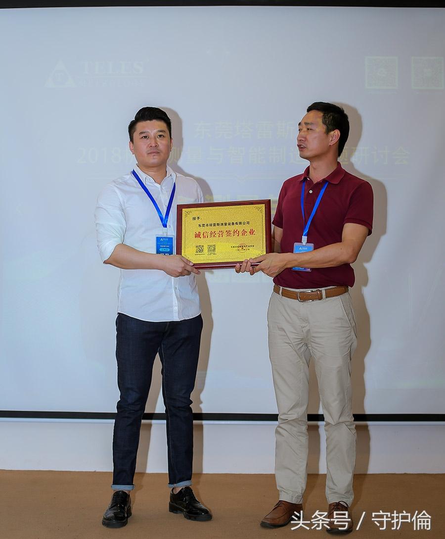 东莞测量员招聘信息_东莞测量技术员招聘_东莞测量员招聘