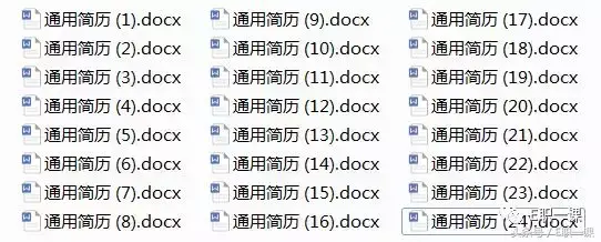 免费简历模板可导出_实习简历模板下载_简历模板 下载
