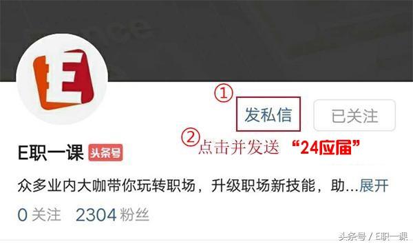 简历模板 下载_免费简历模板可导出_实习简历模板下载