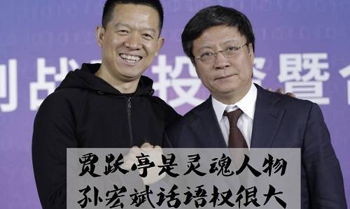 乐视ceo梁军_乐视梁军简历_乐视领导