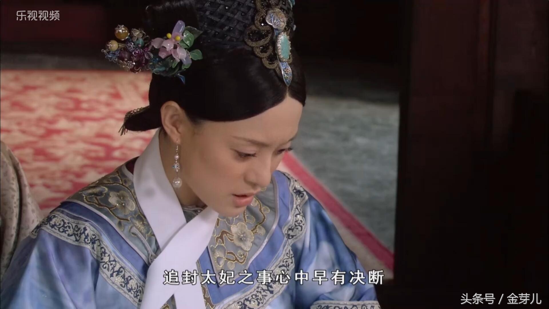 甄嬛传对职场的感悟_看甄嬛传对职场有用吗_甄嬛传的职场启示